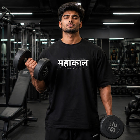 MAHAKAAL TIMELESS | 220 GSM Oversized Gym Tee - Jet Black [Code: MHB220]